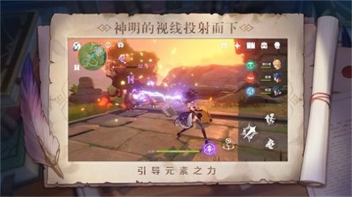 提瓦特工具箱最新版