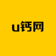 u钙网免费设计文字头像 