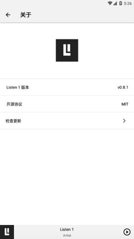 listen1音乐软件