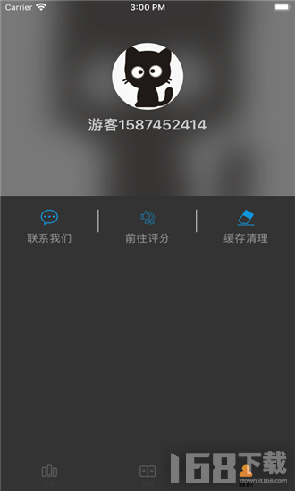 悦看书屋app