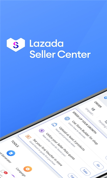 seller center