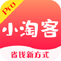 小淘客pro 