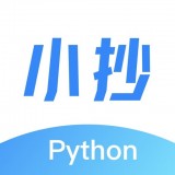 Python小抄 