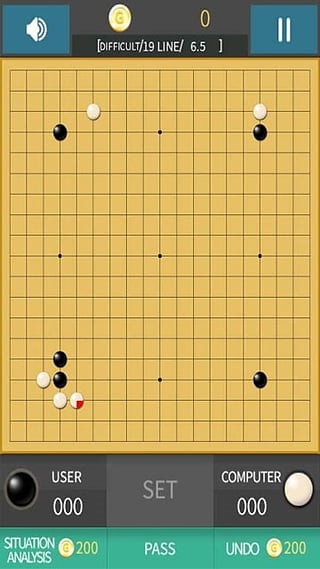 银星围棋