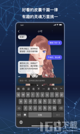 小可AI