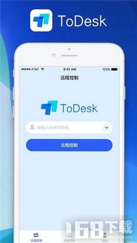 ToDesk