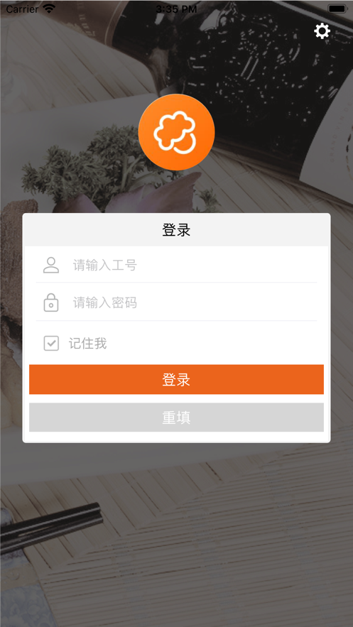 么么点菜app