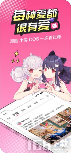 无尽长廊