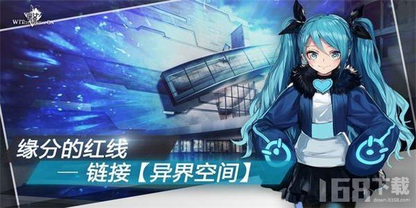 生存日Z少女对决