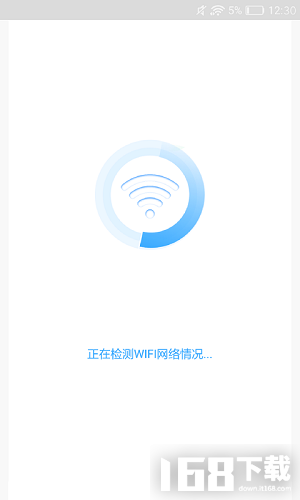 随身WiFi精灵