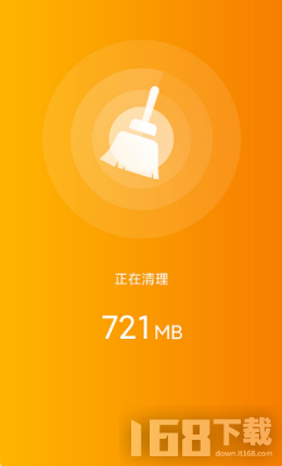 一键WiFi宝