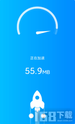 一键WiFi宝