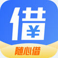 随心借app下载 随心借安卓版下载v3 8 8 IT168下载站 随心借app下载 随心借安卓版下载v3 8 8 IT168下载站