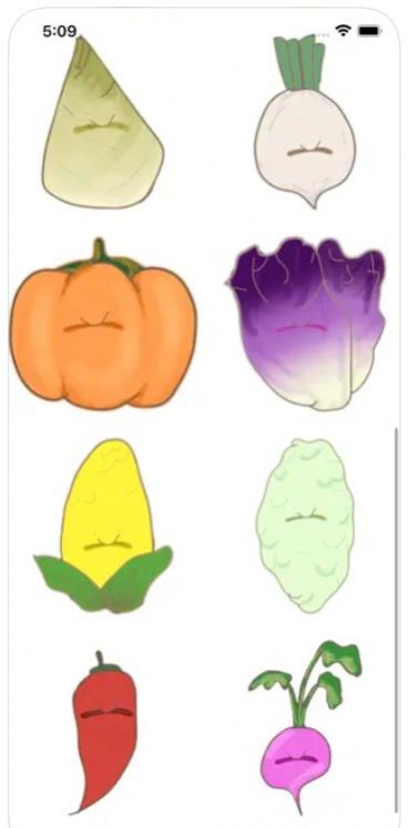 BlobVegetable app