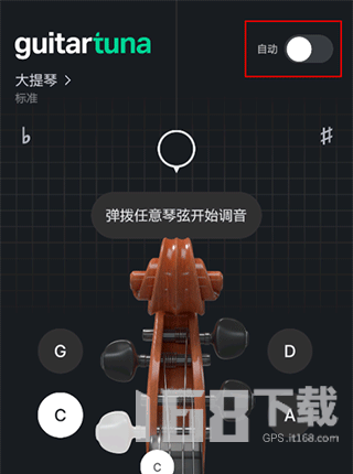guitartuna吉他调音器安卓版