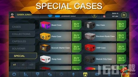 csgo开箱模拟器