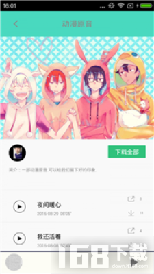 汗汗漫画免费韩漫