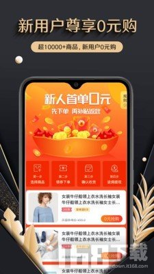 万维卡app