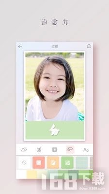 美人相机app