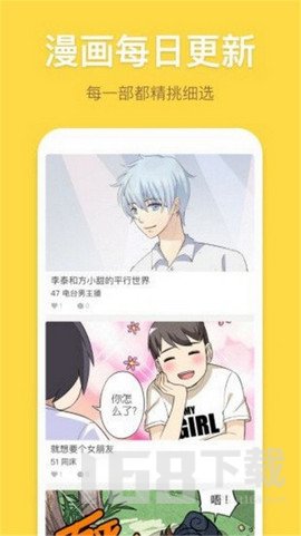 啵乐屋app