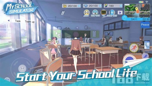 My School Simulator