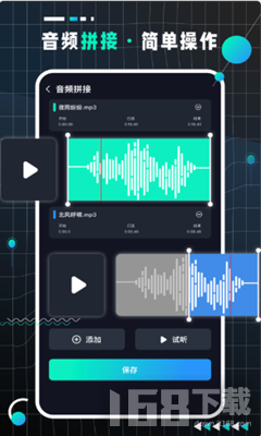 AudioLab Pro