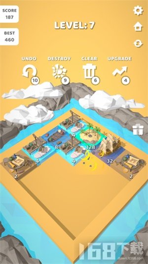 2048合成世界