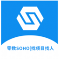 零数SOHO 