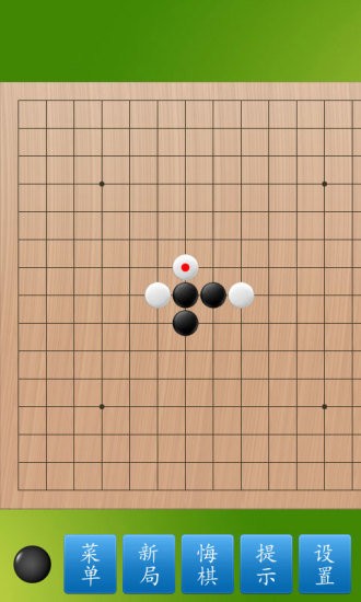 五子棋大师2023