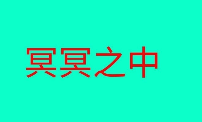 ZK字幕