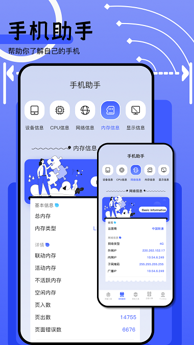 熊盒子1.0apk