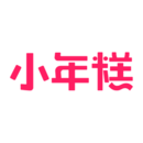 小年糕app 