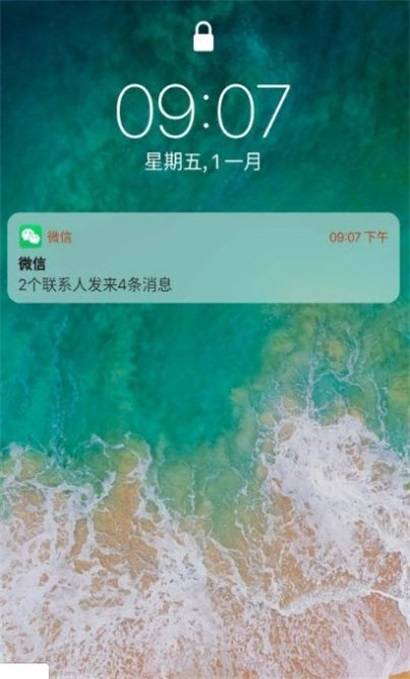 杰克主题库app