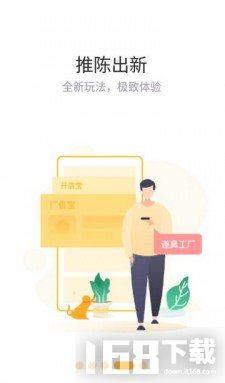 赞丽生活app