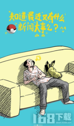 夜魅漫画