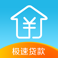 现金贷款app 