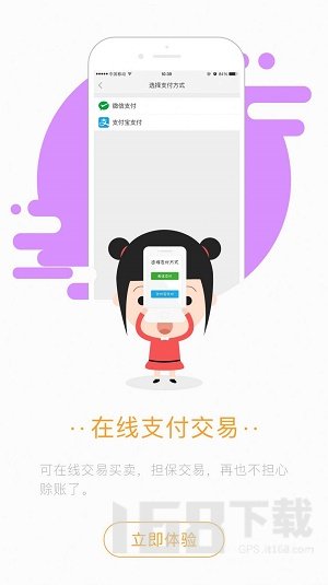 小布