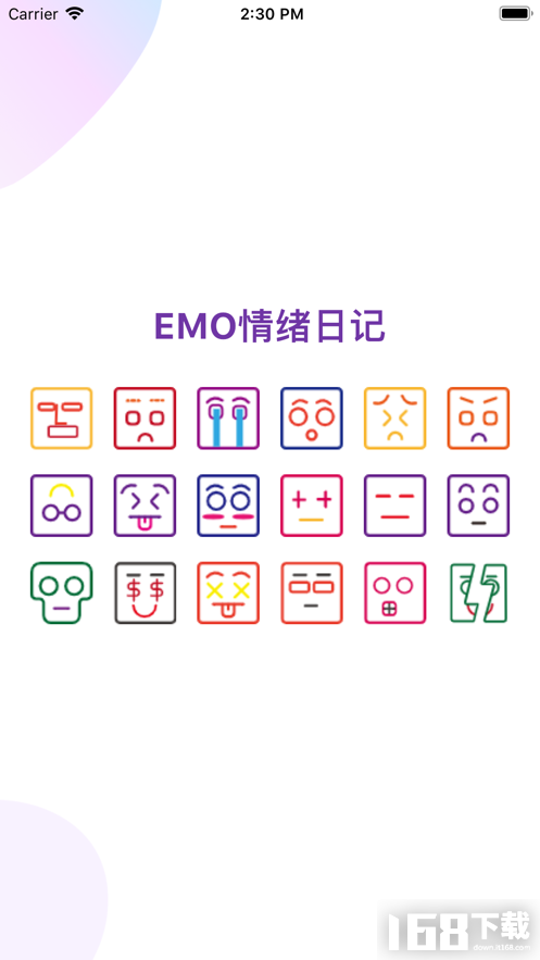 EMO情绪日记