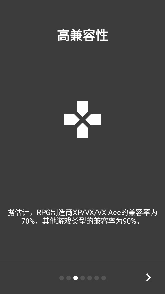 joiplay1.20.023三件套