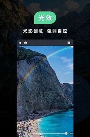 小米莱卡apk