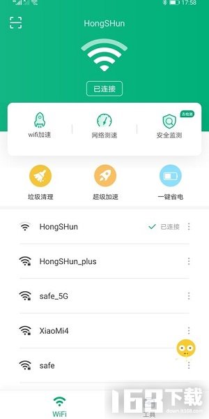 龙腾WiFi助手