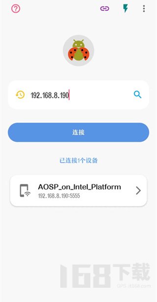 甲壳虫adb助手apk