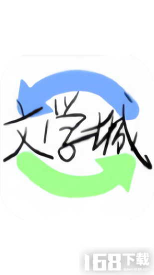 海棠书屋app