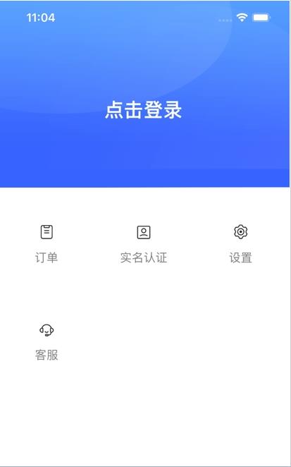 装企保呗