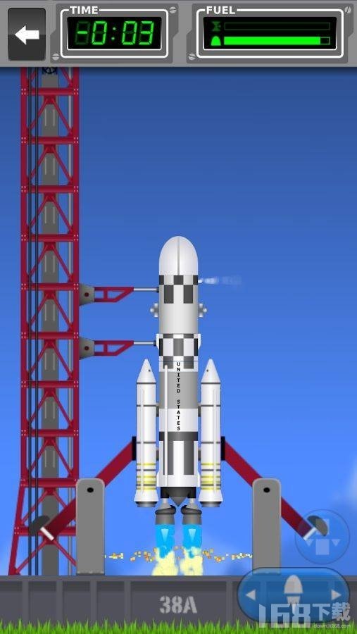 太空宇航局