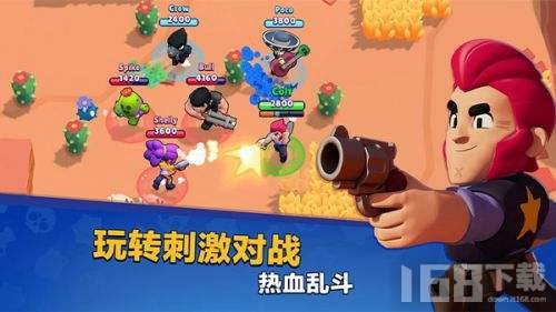 Brawl Stars