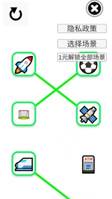 Emoji表情匹配工具