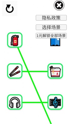 Emoji表情匹配工具