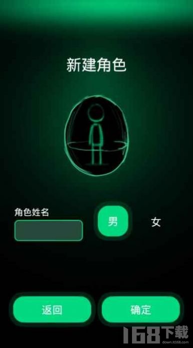 逗比人生逆袭