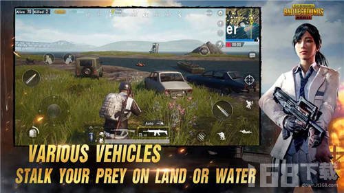 pubg mobile